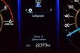 https://www.studiofmotors.com.br/admin/img/produto/680/190902152259/ALM_3286.jpg.jpg